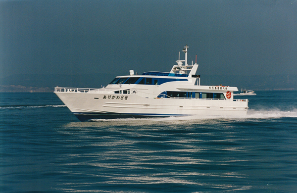 (株)五島産業汽船 会社概要